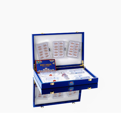 海珠爱芯回春综合版