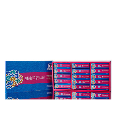 海珠调经养气汤